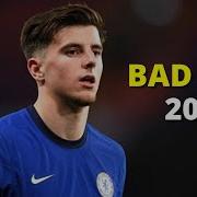 Mason Mount Bad Boy Marwa Loud Skills Goals HD