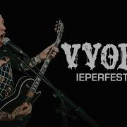 VVORSE IEPERFEST 2023 MULTICAM FULL SET