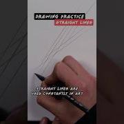 How To Draw Straighter Lines