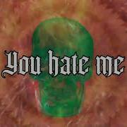 Rammstein Du Hast Lyrics Video