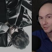 Альбом REVOLVE от LILDRUGHILL РЕАКЦИЯ