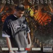 Wes Craven When Heaven And Hell Collide Nearly Full Mixtape