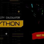 Probability Calculator With Python FreeCodeCamp