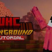 UHC Playground Tutorial ESP