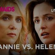Bridesmaids Kristen Wiig Rose Byrne Annie Vs Helen Bonus Feature