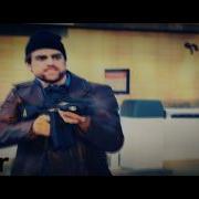 Muzzle Flash