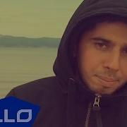 Рома Рэйман Ностальгия ELLO UP