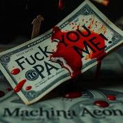 F You Pay Me