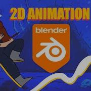 Как я создал эту 2D анимацию в Blender Grease Pencil