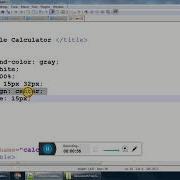 Simple Calculator Using Html And Javascript 2
