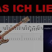 WAS ICH LIEBE RAMMSTEIN Guitar Tab TUTORIAL Mastertabs BestFreeYoutubeMusic FREE GUITAR ALL EASY