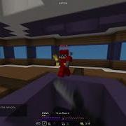 Testing RSMB