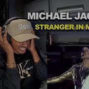 Michael Jackson Stranger In Moscow Live Munich 1997 REACTION