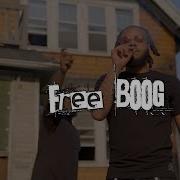 Boog Myers Fast Buckz Official Video Shot By Phatphatproductions