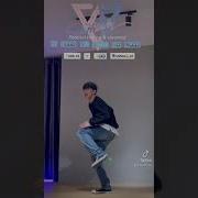 Rock With You SEVENTEEN 세븐틴 Dance Tutorial