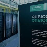 Supercomputer QURIOSITY A New Chapter In BASF S Innovation History