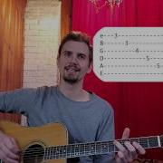Learn 2 Ween Ode To Rene