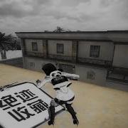 CrossFire China Bug Glitch
