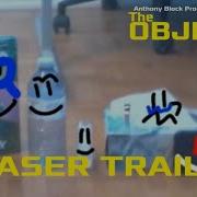 Объекты Официальный тизер трейлер 2023