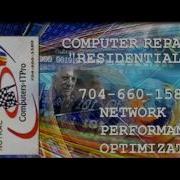 Computer Repair Residential Whole House Network Performance Optimization