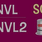 Oracle Sql NVL And NVL2 Function What Is The Difference SQL Tutorial