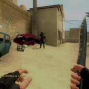 Knife