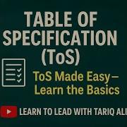 Table Of Specification ToS