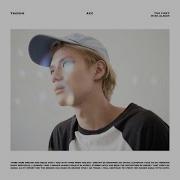 태민 TAEMIN 괴도 Danger Official Instrumental KiT Album