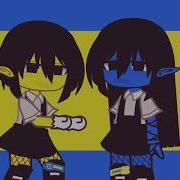 Do U Like Waffles Happy Ena And Sad Ena Earrape Warning