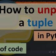 How To Unpack A Tuple In Python