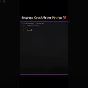 Want To Impress Your Crush By Using Python Here S How Girl Python Date Programming