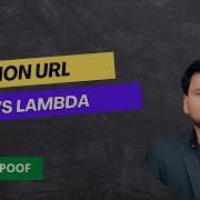 What Is Function Url In AWS Lambda Function