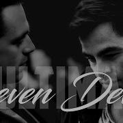 SEVEN DEVILS MULTIMALE