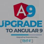 Upgrade To Angular 9 Angular Dependencies Upgrade Angular 9 Tutorial In Hindi 2020 5