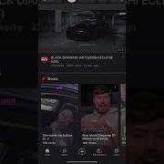 How To Upload A Video To YouTube On Your Phone