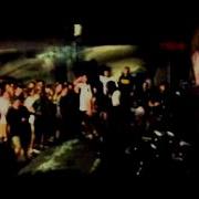 Backtrack FULL SET