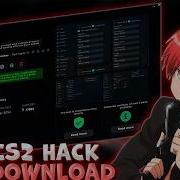 NEWEST Counter Strike 2 Cheat Download ULTIMATE FREE CS2 Cheats Undetected 2026