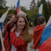 День России 2022