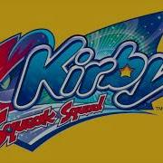 Kirby Squeak Squad Here Come The Squeaks