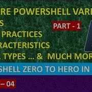 All About PowerShell Variables Part 1 EP 04 PowerShell Zero To Hero In Month