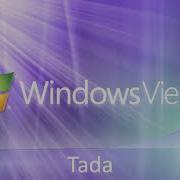 Windows Vienna Sound Scheme