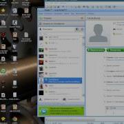 Hacker School Отправлять красивые картинки в скайпе 3 Видео