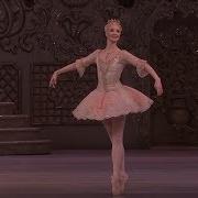 Dance Of The Sugar Plum Fairy From The Nutcracker The Royal Ballet