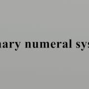 Ternary Numeral System