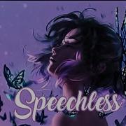 Nightcore Speechless Naomi Scott Lyrics