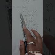 Bubble Sort Using Python HsQuotesSphere