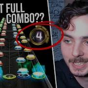 Edtrio 100 PFC Идеальное полное комбо