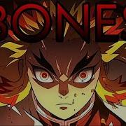 Demon Slayer AMV Bones