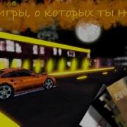 Малоизвестные Java гонки от именитых студий PMR ToCA CR C N B RPC TTS 2 MR 3D Dakar RF