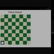 Lesson 16 Chess Drag And Drop